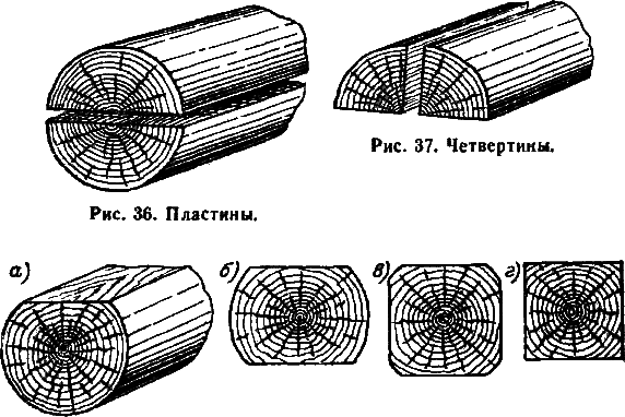 И столяр, и плотник i_41.png