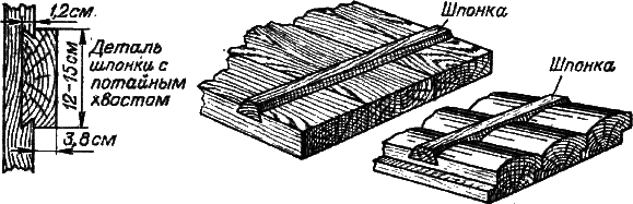 И столяр, и плотник i_72.png
