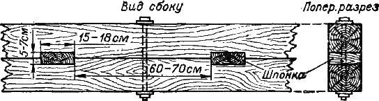 И столяр, и плотник i_74.png