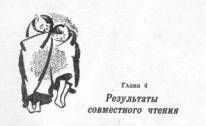 Пираты Неизвестного моря pic_7.jpg