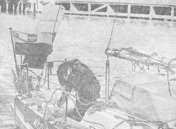 Первая вокруг света p16.jpg