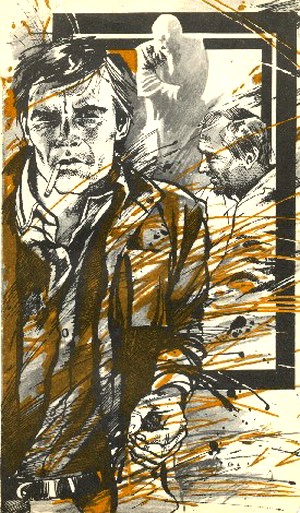 Искатель. 1987. Выпуск №2 i_003.jpg