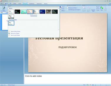 Журнал «Компьютерра» № 3 от 24 января 2006 года _632s10w5.jpg