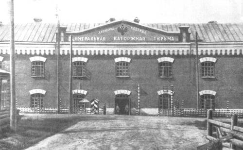 Большая Советская Энциклопедия (СС) i010-001-261557826.jpg