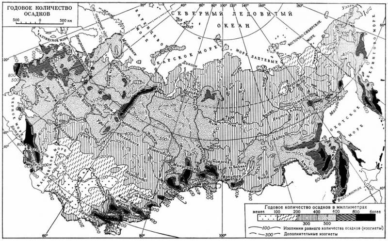 Большая Советская Энциклопедия (СС) i008-pictures-001-294064410.jpg