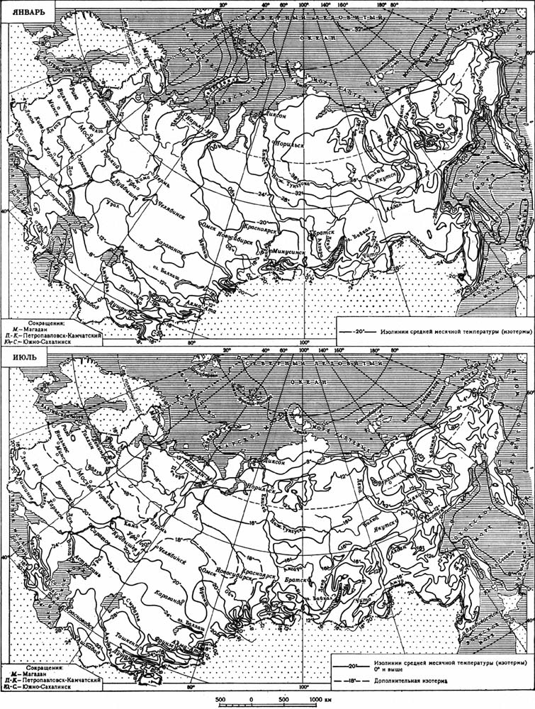 Большая Советская Энциклопедия (СС) i009-001-223402631.jpg