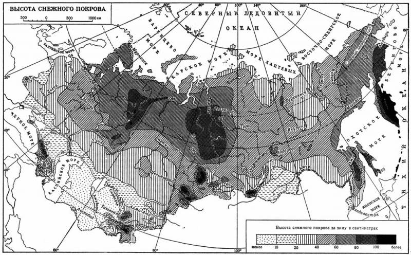 Большая Советская Энциклопедия (СС) i010-001-248052168.jpg