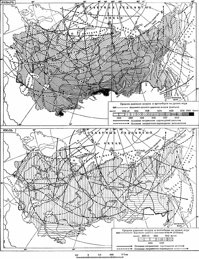Большая Советская Энциклопедия (СС) i010-001-260372594.jpg
