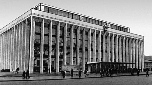 Большая Советская Энциклопедия (СС) i009-001-205293163.jpg