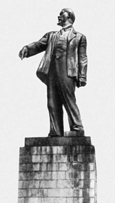 Большая Советская Энциклопедия (СС) i009-001-207038433.jpg