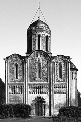 Большая Советская Энциклопедия (СС) i009-001-217527829.jpg