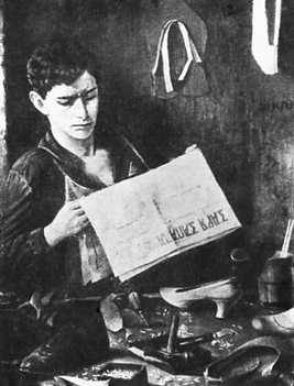 Большая Советская Энциклопедия (СС) i009-001-226672155.jpg