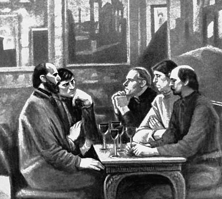 Большая Советская Энциклопедия (СС) i009-001-242444165.jpg