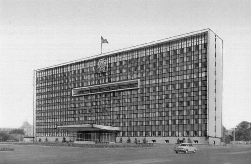 Большая Советская Энциклопедия (СС) i010-001-246755398.jpg