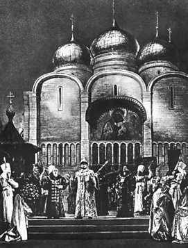 Большая Советская Энциклопедия (СС) i010-001-254514124.jpg