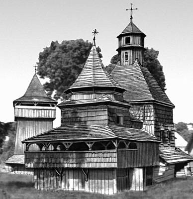 Большая Советская Энциклопедия (СС) i010-001-261322368.jpg