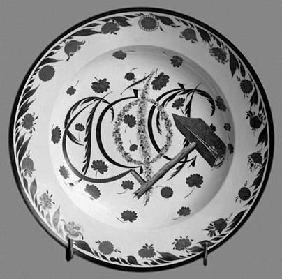 Большая Советская Энциклопедия (СС) i010-001-278399683.jpg