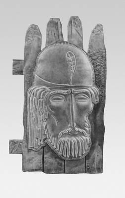 Большая Советская Энциклопедия (СС) i010-001-278982294.jpg