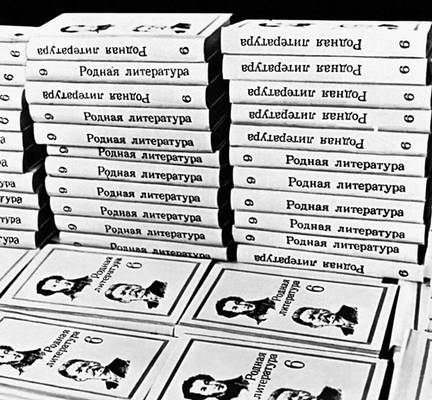 Большая Советская Энциклопедия (СС) i010-001-256950764.jpg