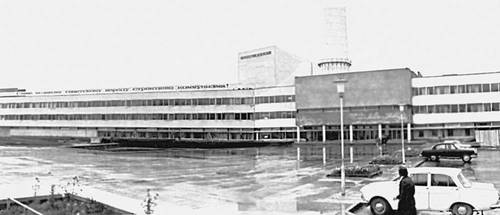 Большая Советская Энциклопедия (СС) i008-pictures-001-299442849.jpg