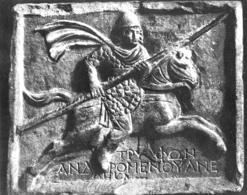 Большая Советская Энциклопедия (СС) i008-pictures-001-296053894.jpg