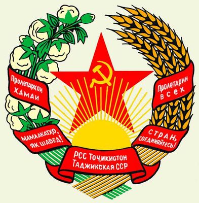 Большая Советская Энциклопедия (СС) i008-pictures-001-299757723.jpg