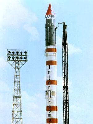 Большая Советская Энциклопедия (СС) i009-001-239788230.jpg