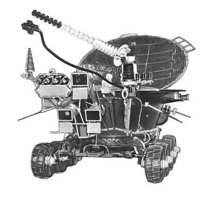 Большая Советская Энциклопедия (СС) i010-001-284620489.jpg