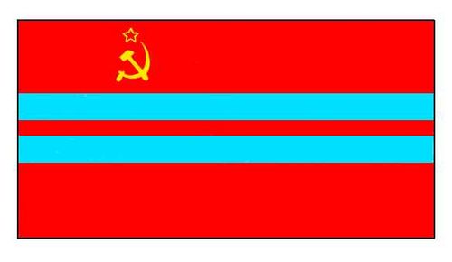 Большая Советская Энциклопедия (СС) i010-001-278161003.jpg