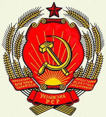 Большая Советская Энциклопедия (СС) i009-001-217576566.jpg