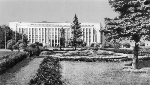 Большая Советская Энциклопедия (СС) i009-001-221232203.jpg