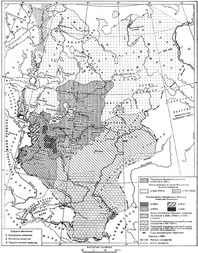 Большая Советская Энциклопедия (СС) i009-001-221731146.jpg