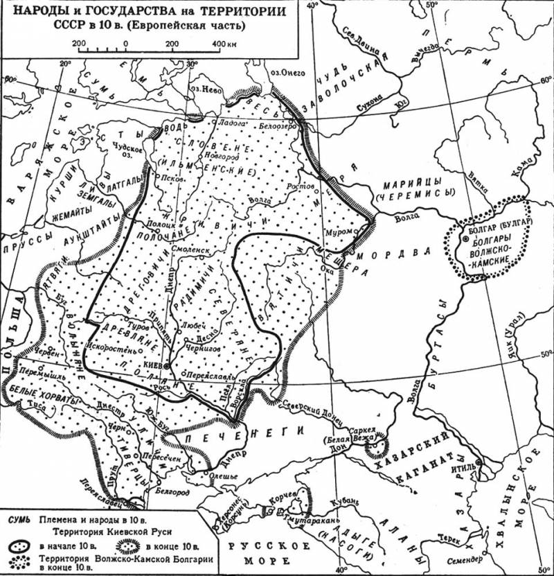 Большая Советская Энциклопедия (СС) i010-001-247703488.jpg