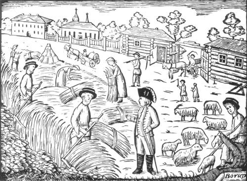 Большая Советская Энциклопедия (СС) i010-001-278620779.jpg