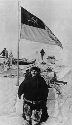 Большая Советская Энциклопедия (СС) i008-pictures-001-296632584.jpg