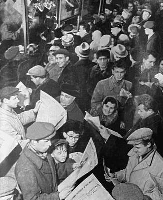 Большая Советская Энциклопедия (СС) i009-001-206061248.jpg
