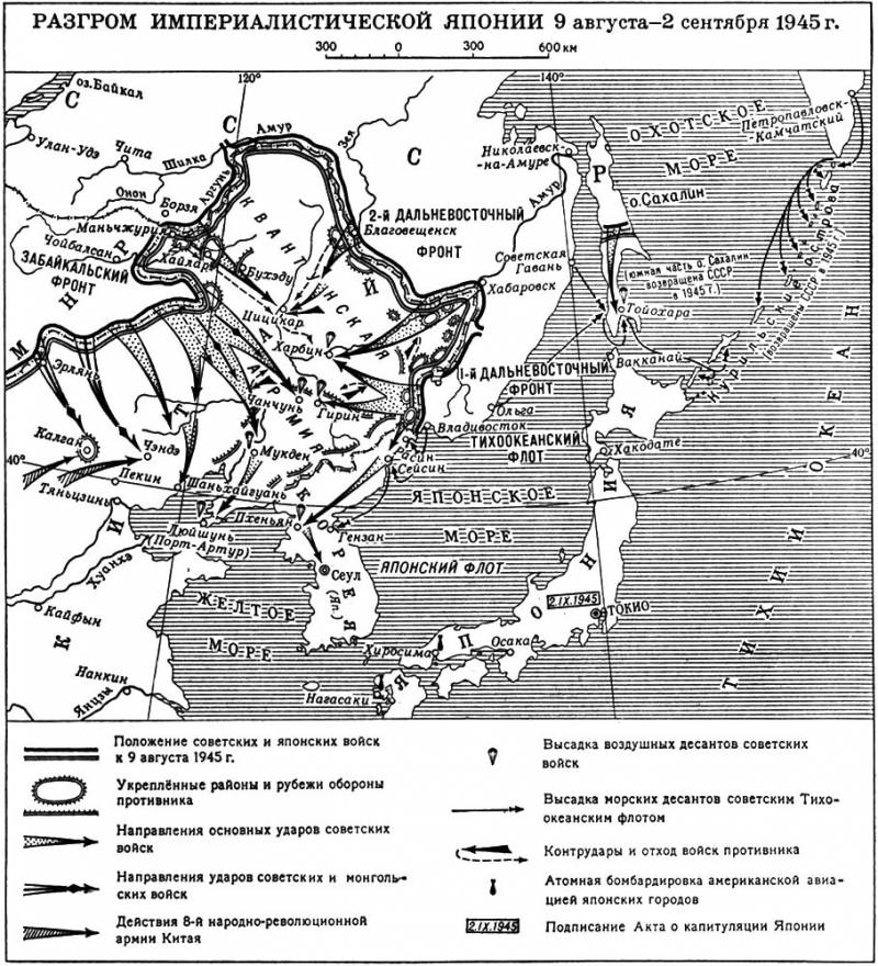 Большая Советская Энциклопедия (СС) i009-001-215169201.jpg