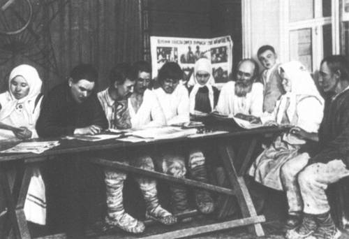 Большая Советская Энциклопедия (СС) i009-001-226213325.jpg