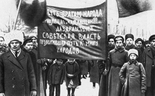 Большая Советская Энциклопедия (СС) i010-001-249353613.jpg