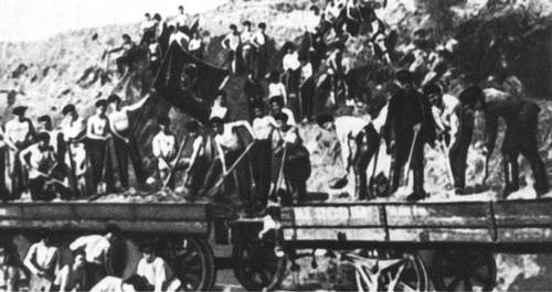 Большая Советская Энциклопедия (СС) i010-001-263704425.jpg