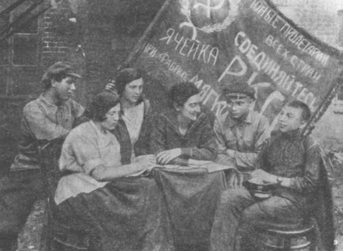 Большая Советская Энциклопедия (СС) i010-001-275410024.jpg