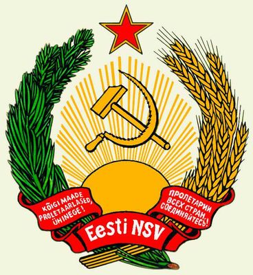 Большая Советская Энциклопедия (СС) i010-001-249957731.jpg