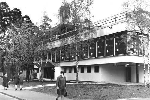Большая Советская Энциклопедия (СС) i008-pictures-001-298462559.jpg