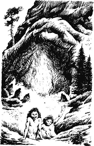 Когда человека не было Kchn2061_.png