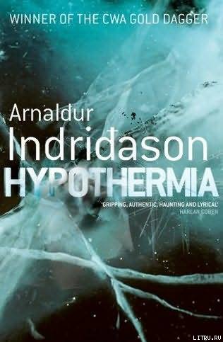 Hypothermia pic_1.jpg