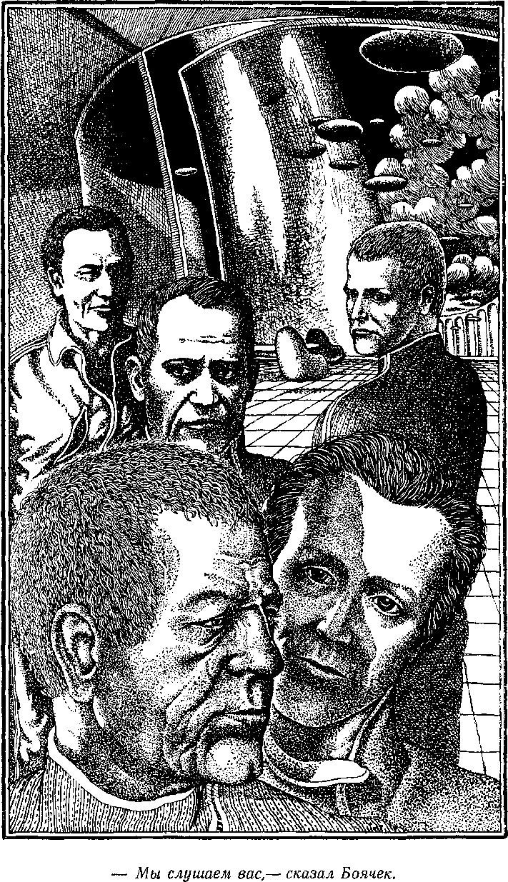 Посол без верительных грамот i_019.png