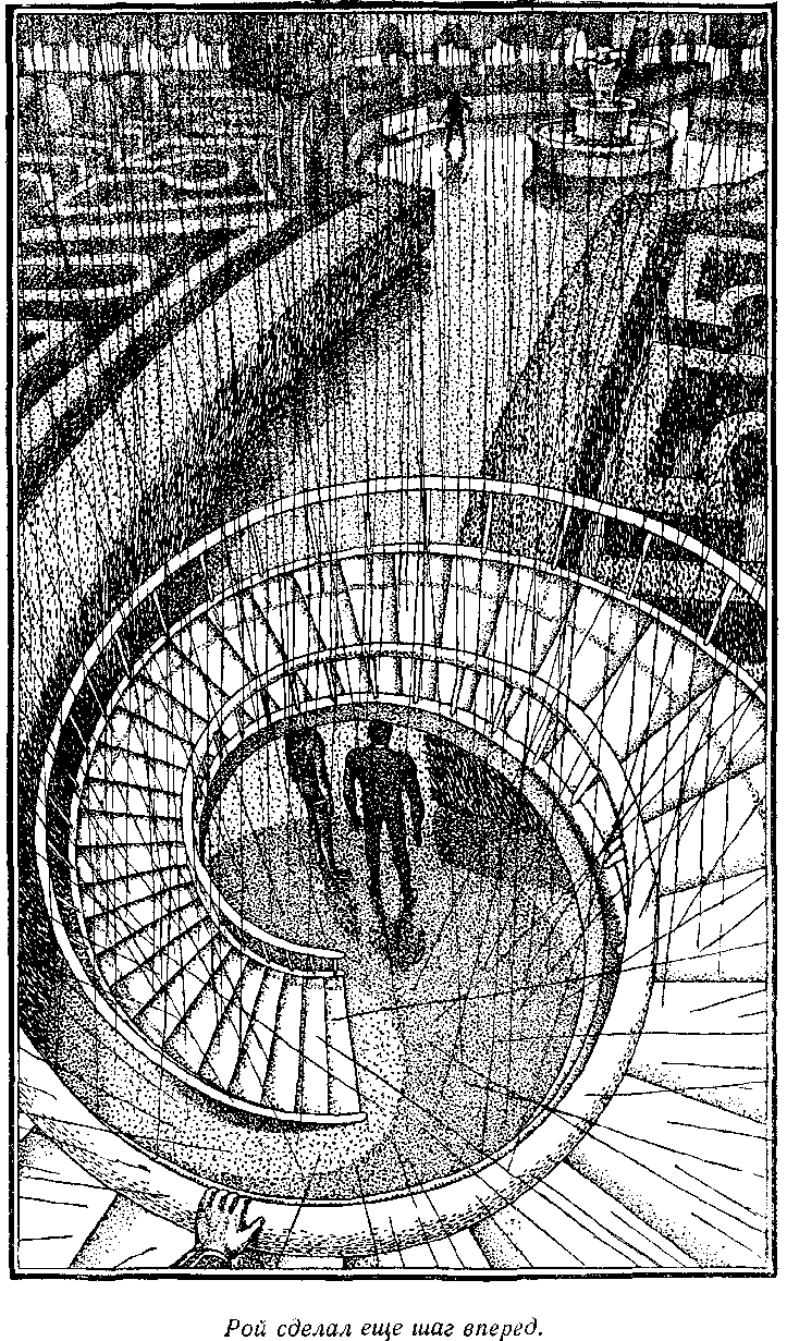 Посол без верительных грамот i_020.png