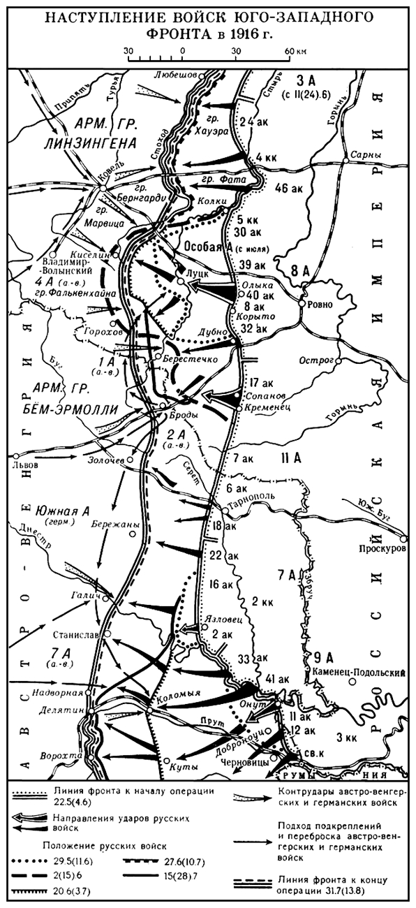 Большая Советская Энциклопедия (ЮГ) i010-001-247772743.jpg