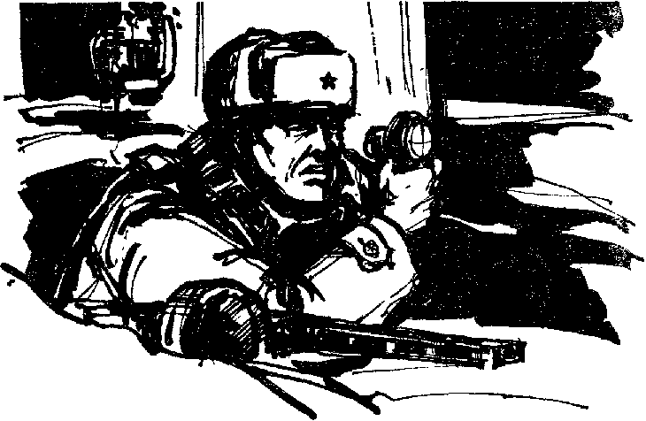 Искатель. 1985. Выпуск №2 i_006.png