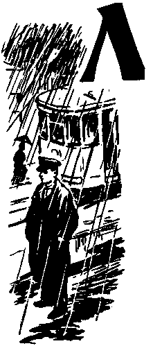 Наш день хорош img_6.png